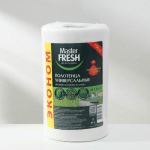 Набор полотенец универсальных Master Fresh «Эконом», 20x23 см, спанлейс, 150 шт в рулоне, цвет белый