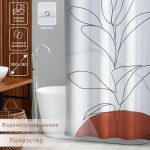 Штора для ванны Доляна «Беж», с люверсами, 180x180 см, полиэстер