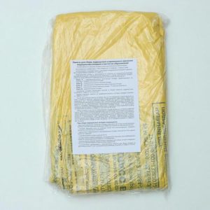 Пакеты для сбора, хранения и утилизации медицинских отходов, класс «Б», 50x60 см, 14 микрон, 50 шт, цвет жёлтый