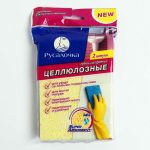 Губки-салфетки целлюлозные,2 шт. 438774/30 (шт.)