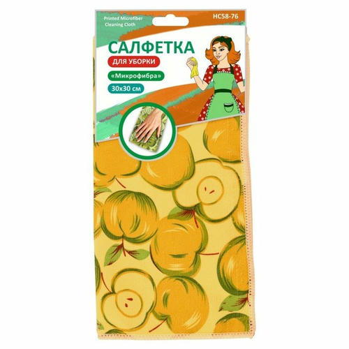 Салфетка для уборки «Яблочки», микрофибра, 30х30 см, МИКС — изображение 2