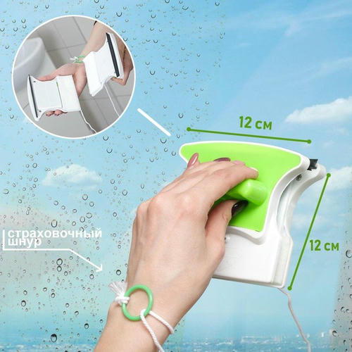 Магнитная щётка для мытья окон с двух сторон Доляна, на стекло 3-8 мм — изображение 2