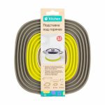 Подставка под горячее, O`Kitchen, 3 в 1, в ассортименте