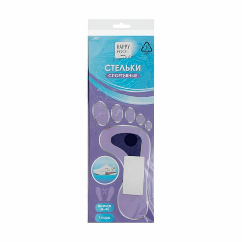 Спортивные стельки, Happy Foot, 36-45, 1 пара, в ассортименте — изображение 2