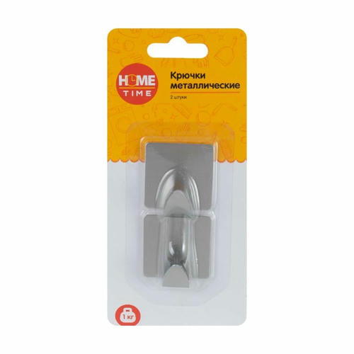 Крючки металлические, Home Time, 2 шт., в ассортименте — изображение 2