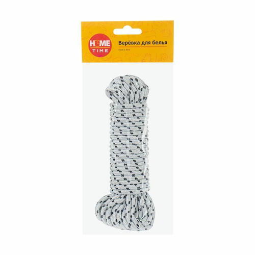 Верёвка для белья, Home Time, 6 мм х 10 м, в ассортименте