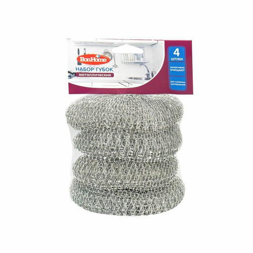 Набор металлических губок, BonHome, 4 шт