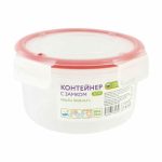 Контейнер с замком, 0,7/0,9 л, в ассортименте