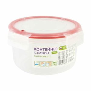 Контейнер с замком, 0,7/0,9 л, в ассортименте