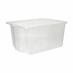 Ящик хозяйственный с крышкой, Fimako, 18 л