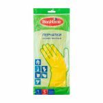 Перчатки хозяйственные, BonHome, 1 пара, в ассортименте