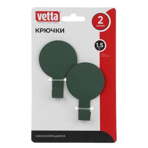 VETTA Крючки самоклеящиеся, 2шт, 4,5х7см, металл — изображение 2