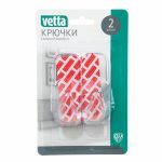 VETTA Крючки самоклеящиеся, 2шт, SR, пластик, 1,5кг, 8х3х3,3см, овальные