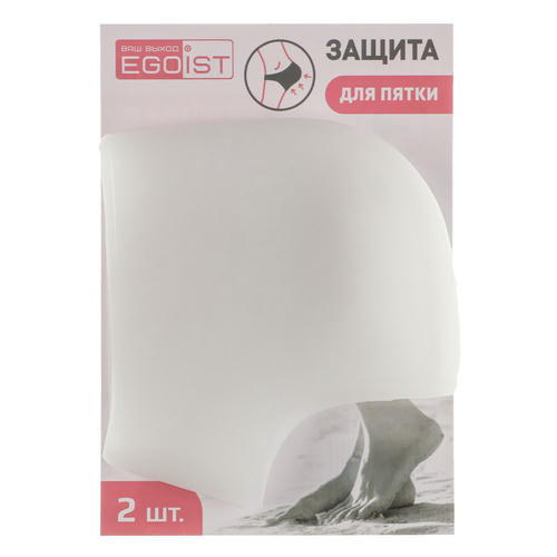 EGOIST Защита для пятки 2шт, ТЭП