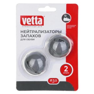 VETTA Нейтрализаторы запахов для обуви, 2 шт, d3,5 см, ABS-пластик