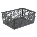 Корзинка универсальная 1,4л, 19х14х7,5cм, серый