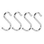 VETTA Набор крючков S-образных 4 шт