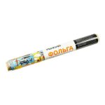 РЫЖИЙ Фольга алюминиевая 29см х 20м, 9мкм, в пленке