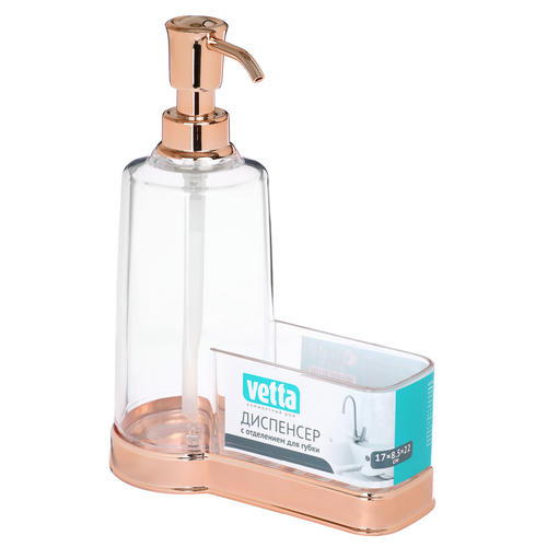 VETTA Диспенсер для моющего средства с отделением для губки, 17x8.5x22 см, пластик — изображение 2