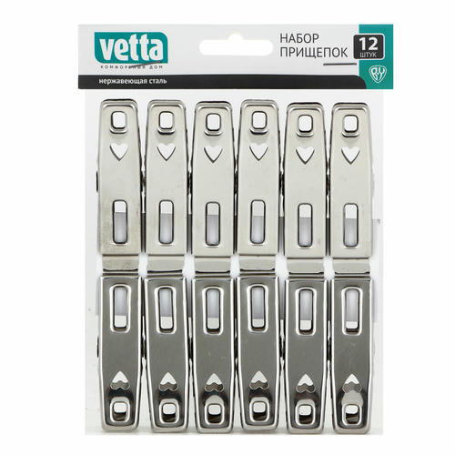 VETTA Набор прищепок 12шт металлич,, нержавеющая сталь — изображение 2