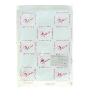 Набор пакетов фасовочных 25 х 35 см, 8 мкм, 1000 шт