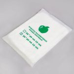 Набор пакетов фасовочных, 30 х 40 см, 15 мкм, 450 шт