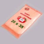 Набор пакетов фасовочных «Ягода», 26 х 35 см, 10 мкм, 870 шт