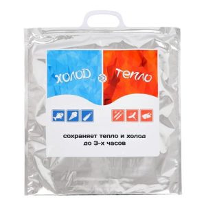 Термопакет, трехслойный, металлизированный 42 х 45 см - 1 шт.