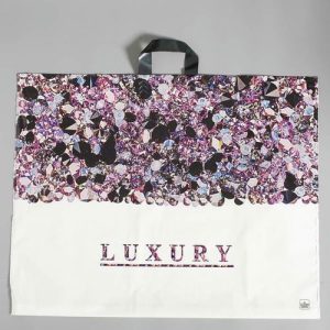 Пакет "Лакшери" полиэтиленовый, с петлевой ручкой, 70х55 см, 90 мкм - 25 шт.