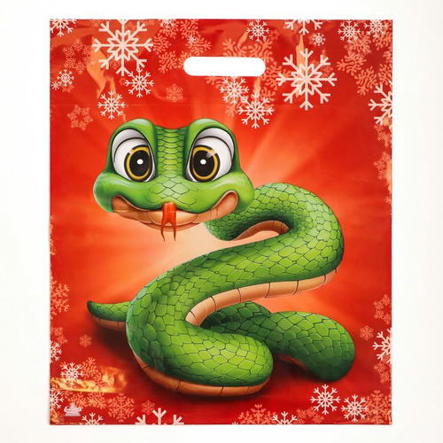 Новый год. Пакет "Символ спокойствия", полиэтиленовый с вырубной ручкой, 45 х 38 см - 50 шт.