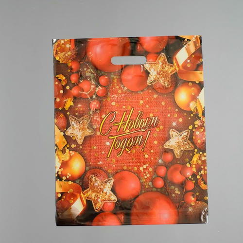 Пакет "Конфетти", полиэтиленовый с вырубной ручкой, 38х47 см, 60 мкм - 5 шт. — изображение 2