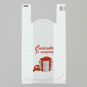 Пакет "Спасибо за покупку", подарок, полиэтиленовый майка, 28 х 48 см, 14 мкм - 100 шт.