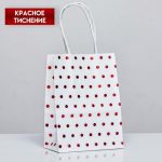 Пакет крафт с красным тиснением, круглая ручка, белый, 15 х 11 х 6 см, 120 г - 12 шт.