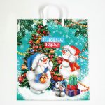Новый год. Пакет "Дворик", полиэтиленовый с пластиковой ручкой, 40 х 44 см - 10 шт.