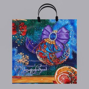 Новый год. Пакет "Шар с бантом", полиэтиленовый с пластиковой ручкой, 38х44 см - 5 шт.