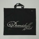 Пакет "Демидофф лайт", полиэтиленовый с петлевой ручкой, 46 х 46 см, 50 мкм - 50 шт.