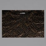 Пакет "Максима", полиэтиленовый с вырубной ручкой, 70 мкм 71 х 50 см - 50 шт.