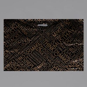 Пакет "Максима", полиэтиленовый с вырубной ручкой, 70 мкм 71 х 50 см - 50 шт.