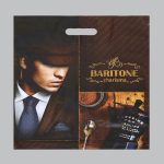 Пакет "Баритон", полиэтиленовый с вырубной ручкой, 45 мкм 40 х 47 см - 50 шт.