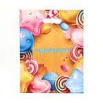 Пакет "С праздником", полиэтиленовый с вырубной ручкой, 30х39,5 см, 60 мкм - 50 шт.