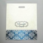 Пакет "Прекрасный", полиэтиленовый с вырубной ручкой, 38х45 см, 60 мкм - 50 шт.