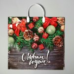 Новый год. Пакет "Рождественские бантики", полиэтиленовый с пластиковой ручкой, 38х35 см - 10 шт.