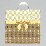 Пакет "Золотистый", полиэтиленовый с пластиковой ручкой, 100 мкм 44 х 40 см - 10 шт.