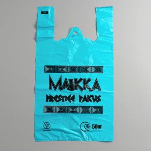 Пакет "Никас", полиэтиленовый майка, изумрудный, усиленный 30 х 55 см, 24 мкм - 100 шт.