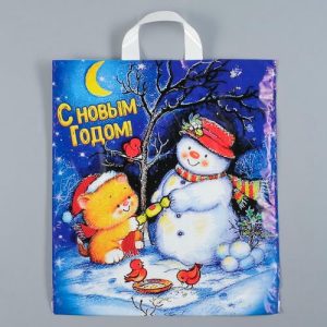 Новый год. Пакет "Вечерок", полиэтиленовый с петлевой ручкой 38 х 42 см - 25 шт.