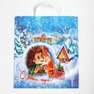 Новый год. Пакет "Морозное утро", полиэтиленовый с петлевой ручкой, 38х42 см - 25 шт.