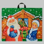 Новый год. Пакет "Новый Год у ворот", полиэтиленовый с петлевой ручкой, 71х55 см - 25 шт.