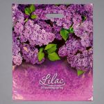 Пакет "Сирень", полиэтиленовый с вырубной ручкой, 45 мкм, 40 х 47 см - 50 шт.