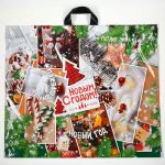 Новый год. Пакет "Время чудес", полиэтиленовый с петлевой ручкой, 60х50 см - 25 шт.