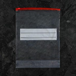 Пакеты с Sаfe-защелкой 24*32 - 20 шт.